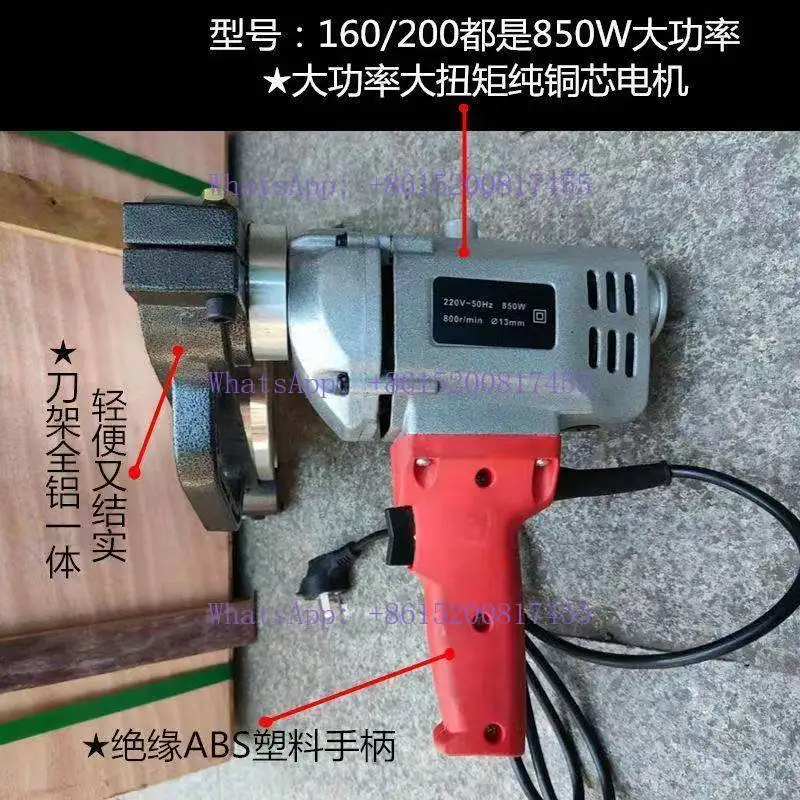

Детали сварочного аппарата для полиэтиленовых труб 160 Ручной аппарат для горячего плавления полиэтилена 200 Ручной сварочный аппарат Гидравлический