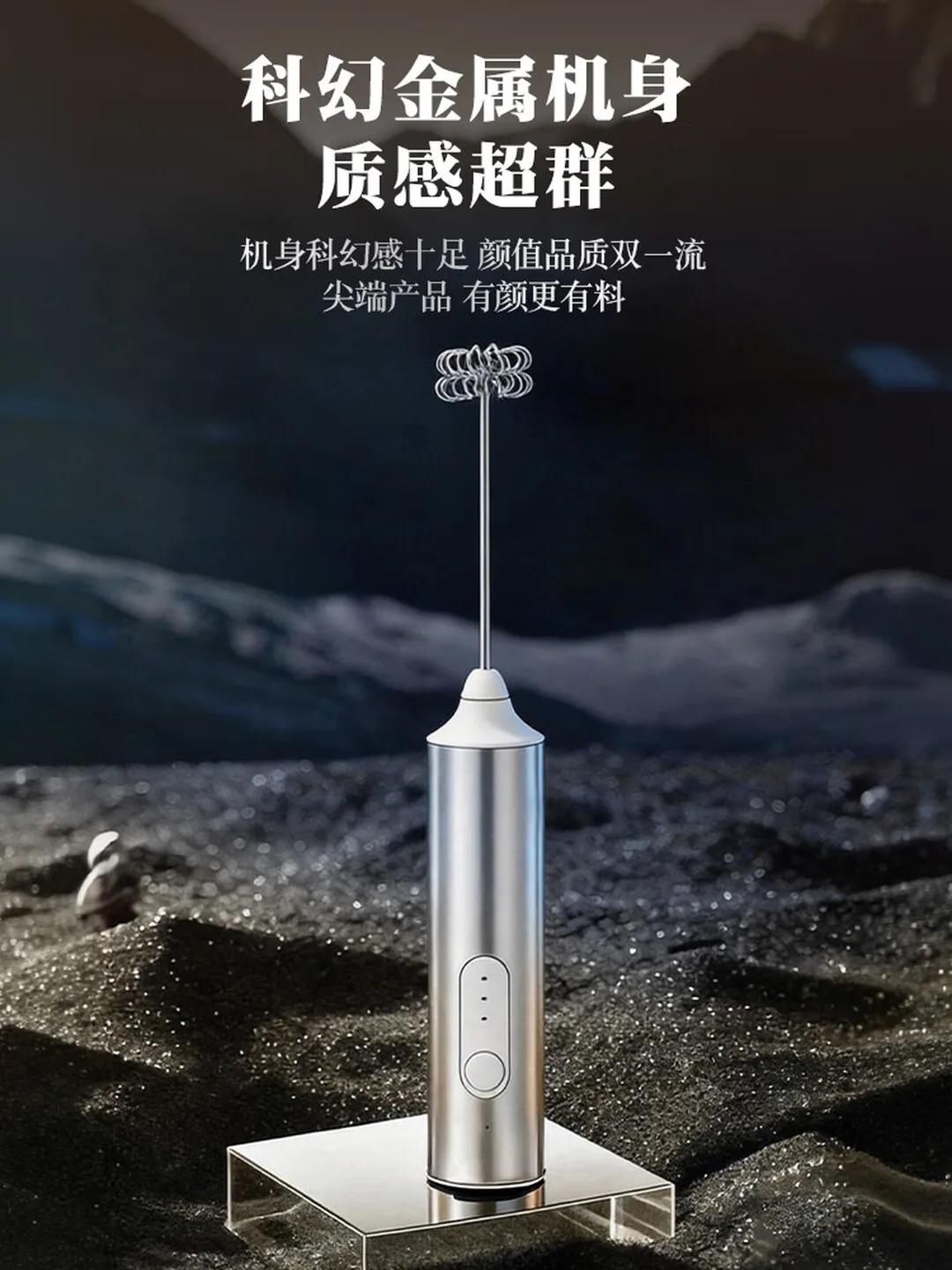 

Egg beater, milk frother, coffee beater, electric stirrer 304 double head, three gears adjustable, stainless steel super