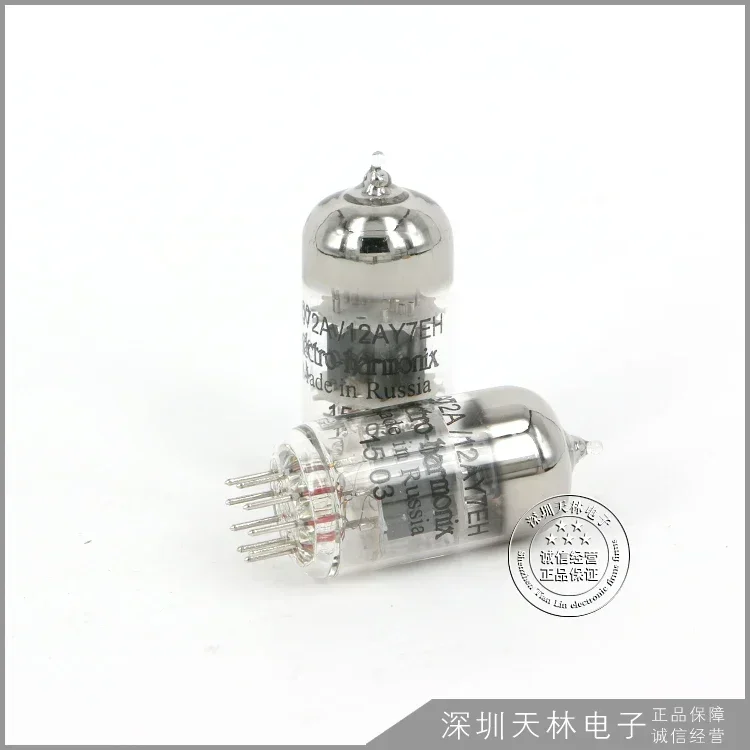 

EH Vacuum Tube 12AY7 6072A Electronic Tube Amplifier HIFI Audio Valves DIY Audio Kit Original Exact Match Genuine