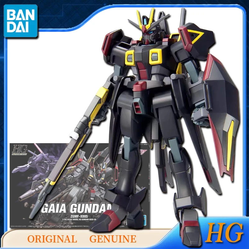 

Bandai Original Genuine HG GAIA GUNDAM ZGMF-X88S Anime Action Figures Toys for Boys Girls Kids Gift Collectible Model Ornaments