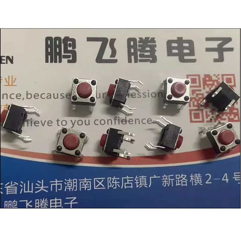 10 pz/lotto American PTS645SK50-2LFS light touch switch 6*6*5 pulsante rosso a 4 pin in linea