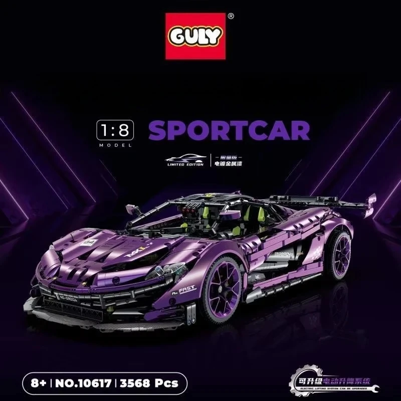 Guly 10617 P1 Super…