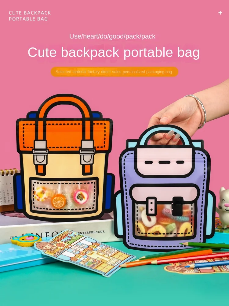 

Holiday gift bag cute snack bag student gift bag hand bag bag bag bag creative bag