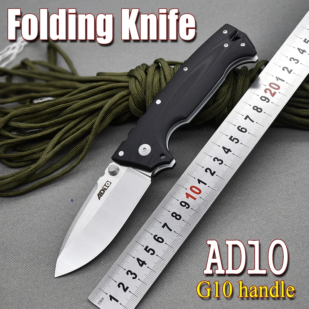 AD10 D2 Steel G10 Handle Folding Knife Outdoor Sharp Survival Self Defense Hunting Tactical Outdoor EDC Tool  Jackknife Navaja