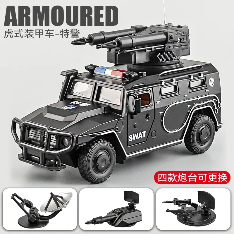 1:24 Tiger Armored Alloy Car Model Diecasts Metal Off-road Vehicles Model Military Explosion Proof Car Model Kids Toy Gift