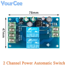 220V Two Channel Way Power Automatic Switcher 10A 2 Power Supply 2 In 1 Out Power Failure Conversion Switch Board Module