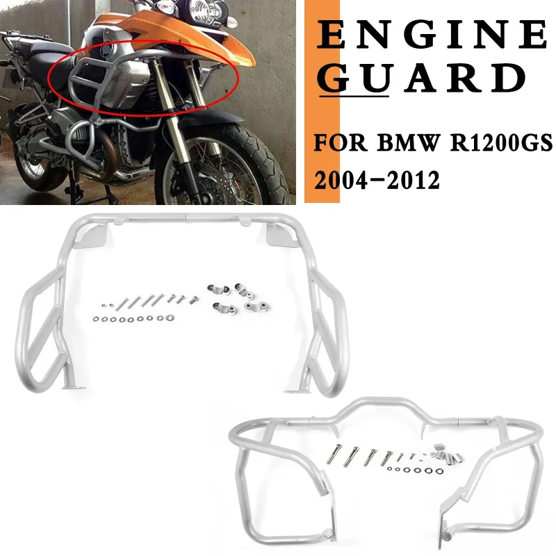 

Для BMW R 1200 GS R1200GS R1200 GS 2004-2012 с масляным охлаждением, защита бака двигателя, защита бака, бампера, защитная клетка