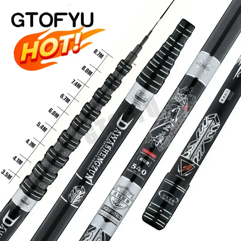 High Quality Carbon Super Light Fishing Rod Positionable Fiber Telescopic Handle Stream Pole 3.6M4.5M7.2M8M9M10M Travel Carp Rod