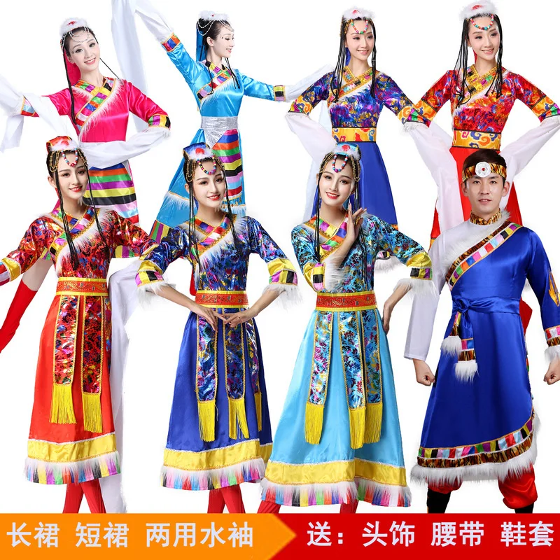 Women Chinese Traditional Stage Performance Costume Tibetan Dance Clothing Woman Festival Water Sleeve Dress Glitter Rave Outfit