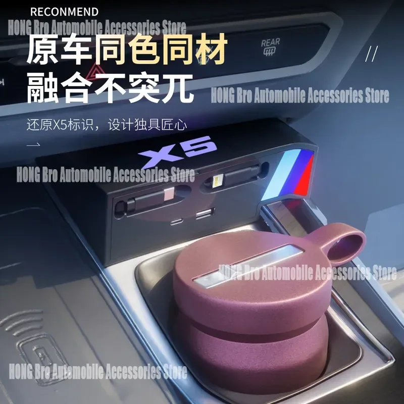 For BMW X5 2022-2024 Central Console USB Hub Docking Station 120W Fast Charger Data Transfer Adapter Car Accessories