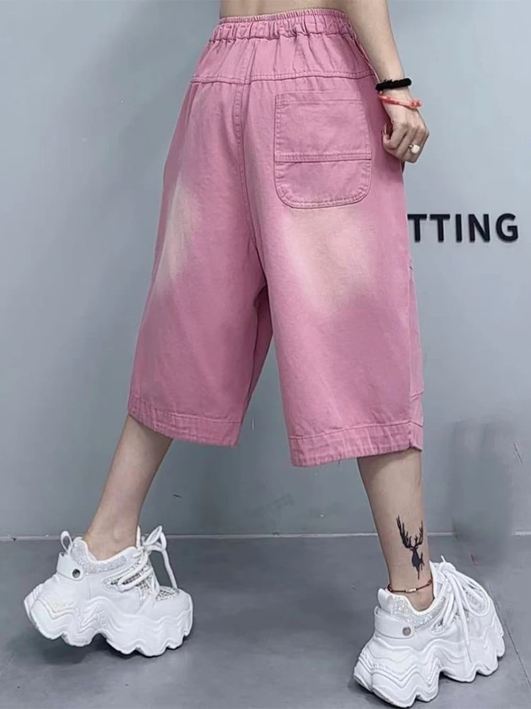 Amax LuluE Summer Females Classic Denim Pants 2025 Womens Fashion Vintage Loose Leisure Trousers Soild Punk Elastic Waist Jeans