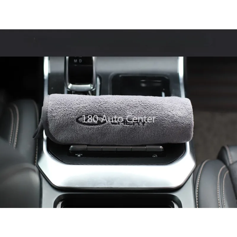 Chery Brand Car Wash Towel High-end Large Car Specific Absorbent Short Plush Wiping Cloth Car Interior Cloth