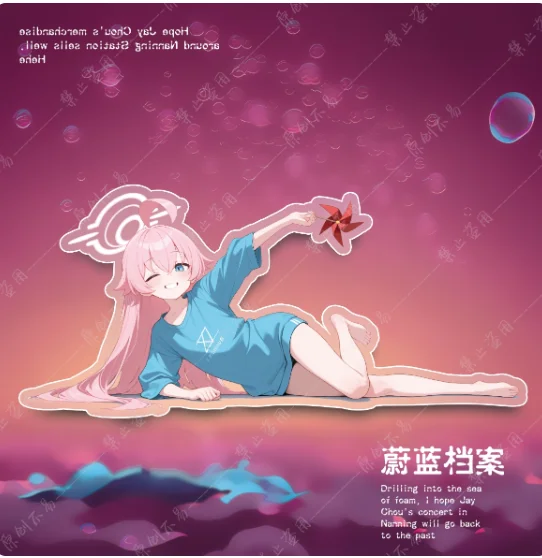 Japanese Anime Blue Archive Takanashi Hoshino Acrylic Stand Figure Model Plate Cosplay Collection Desktop Decor Gifts WXH