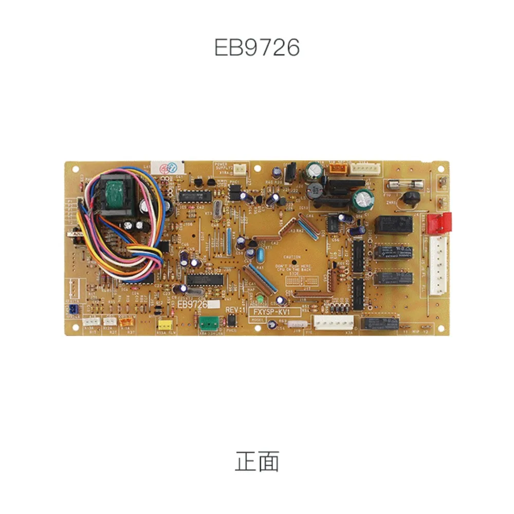 Novo para placas-mãe de controle de unidade interna de ar condicionado Daikin EB0612, EB9510, EB9726, EB10017, e EB12010.