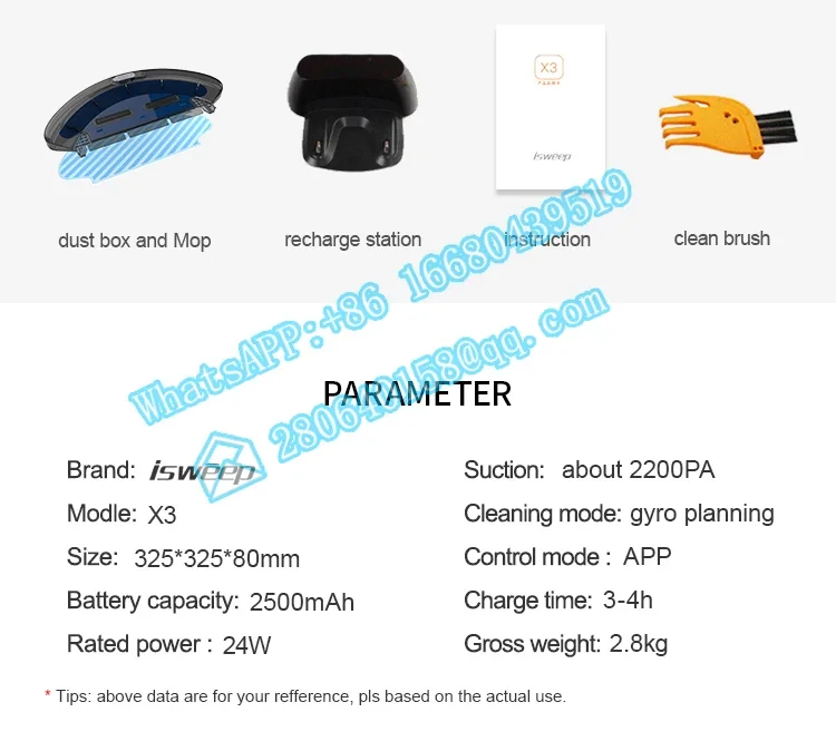 Умный напольный пылесос с WIFI APP