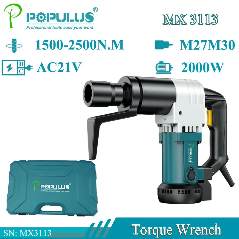 iPOPULUS 2000W Power Tools Wrench M27.M30.M36. 2500NM 21V Hand Held Electric Impact Wrench Torque Wrench