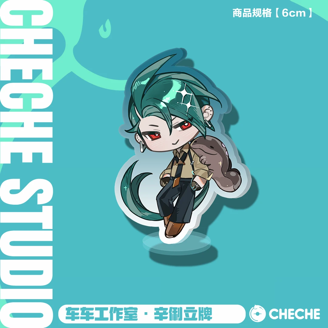 4 نماذج لتقوم بها بنفسك الذاتي الكرتون Ptcg أيونو سنتيا لطيف الاكريليك حامل Ptcg ريكا N الاكريليك حامل دمى هدايا حول أنيمي #3