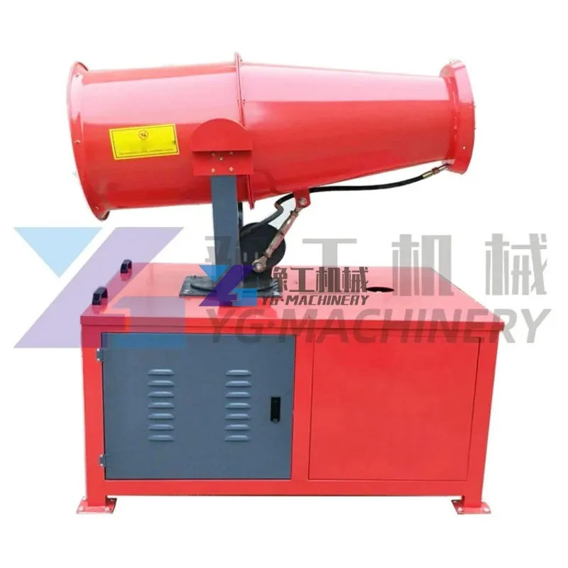 Mine 50m 60m 80m 100m 120m Automatic Dust Suppression Machine / Fog Cannon / Mist Fogging Machine