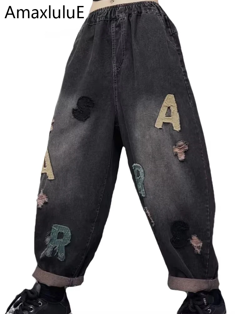 

Amax luluE Design Fashion Vintage Jeans Womens Spring Loose Elastic Denim Pants Ladies Leisure Classic European Harem Trousers
