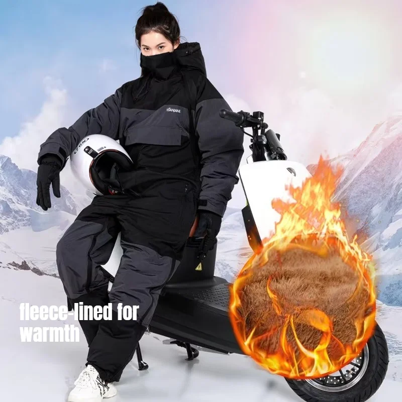 WinterMotorcycle Riding Clothes Work Clothes Thick Cotton and Velvet Cold Proof Waterproof and Windproof Snowmobile Suits 방한복