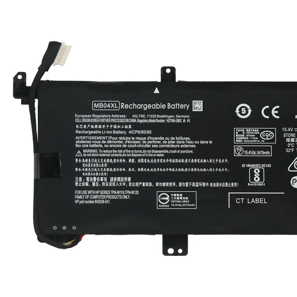 Brand New Original MB04XL 15.4V 55.67Wh Laptop Battery for HP Envy X360 Convertible M6-AQ000 M6-AQ105DX M6-AQ003