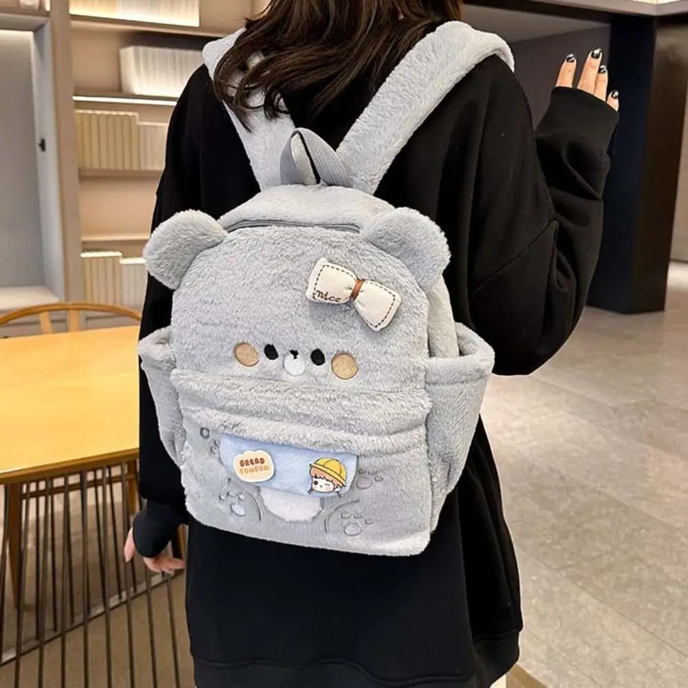 Large Capacity Bear Plush Backpack Shoulder Bag Little Bear Bear Plush School Bag Stuffed Doll Backpack Animal Shoulder Bag