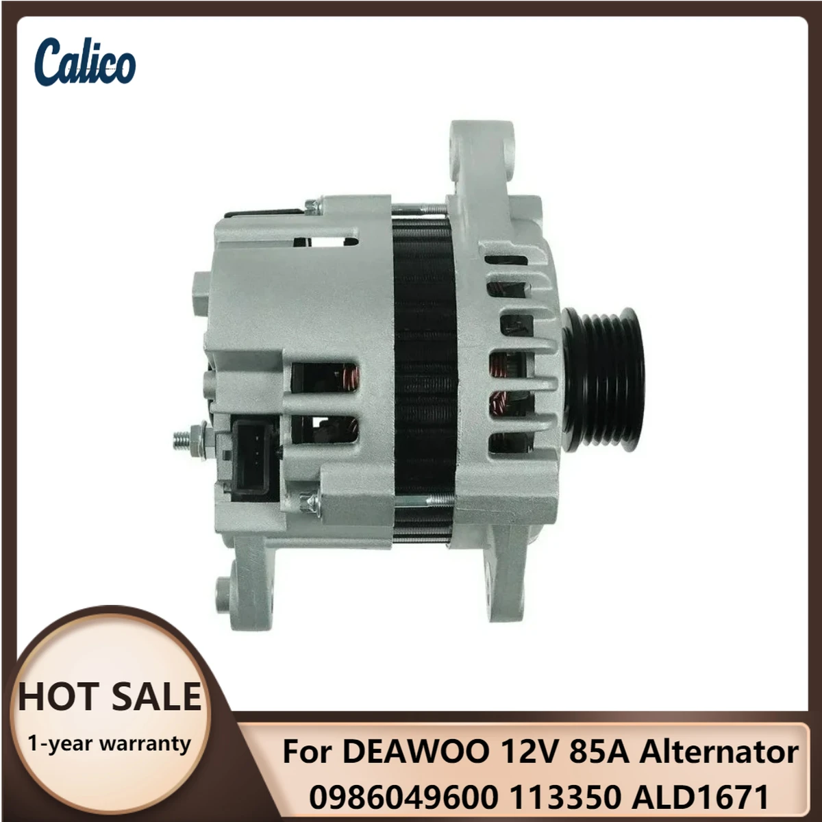 

Прямые поставки с завода: Генератор 12V 85A для DAEWOO, номера 0986049600, 113350, ALD1671