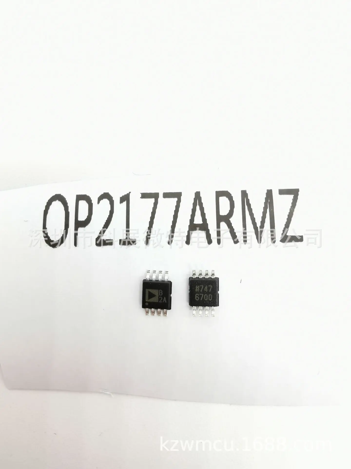 OP2177ARMZ-R7 OP2177A Mrak:B2A MSOP-8  Integrated chip Original New