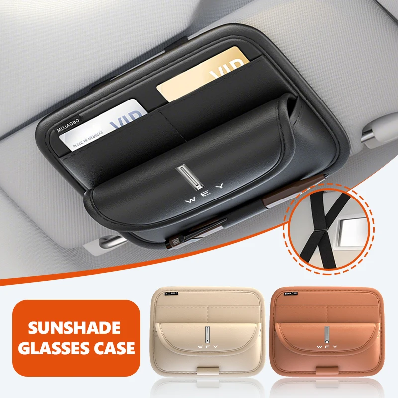 Автомобильный солнцезащитный козырек, чехол для очков, солнцезащитный козырек, держатель для солнцезащитных очков для WEY Coffee01 Coffee02-X-S-GT VV7 GT Автомобильный солнцезащитный козырек, чехол для очков, солнцезащитный козырек, держатель для солнцезащитных очков для WEY Coffee01 Coffee02-X-S-GT VV7 GT