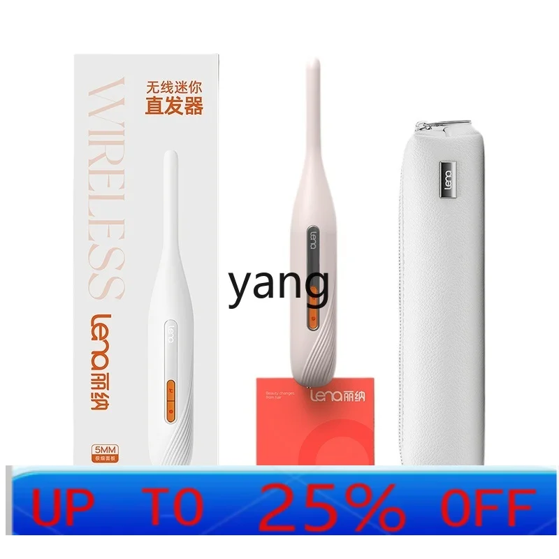 CX 무선 휴대용 전기 헤어 스트레이트너 남성용 푸피 헤어 헤어 루트 아티팩트