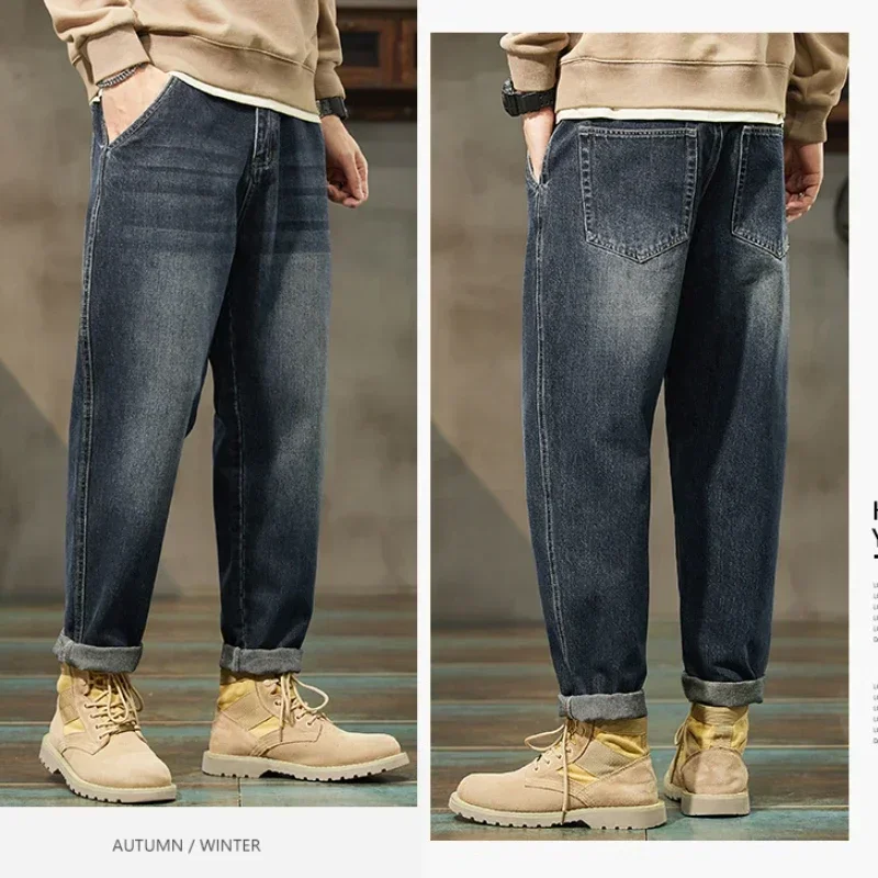 Spring and Autumn Cargo Jeans Men Straight Leg Loose Casual Pants Korean Version Trousers