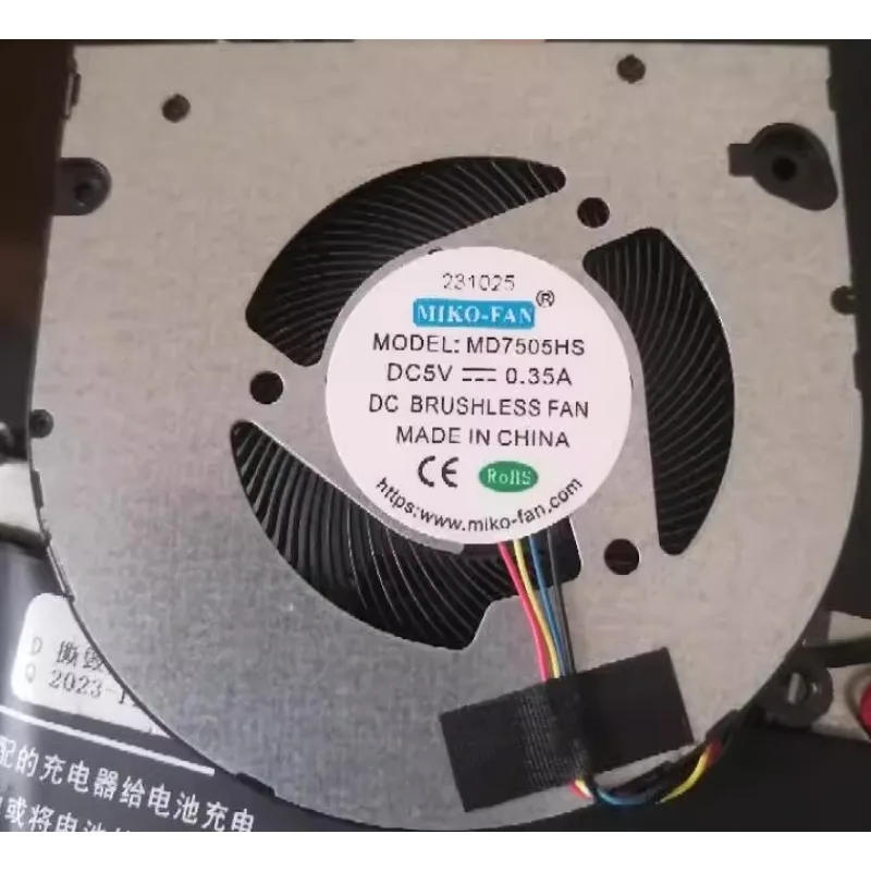 New CPU Cooler Fan for MD7505HS 7505 DC5V 0.35A All-in-one Blower Ultra-thin Cooling Fan