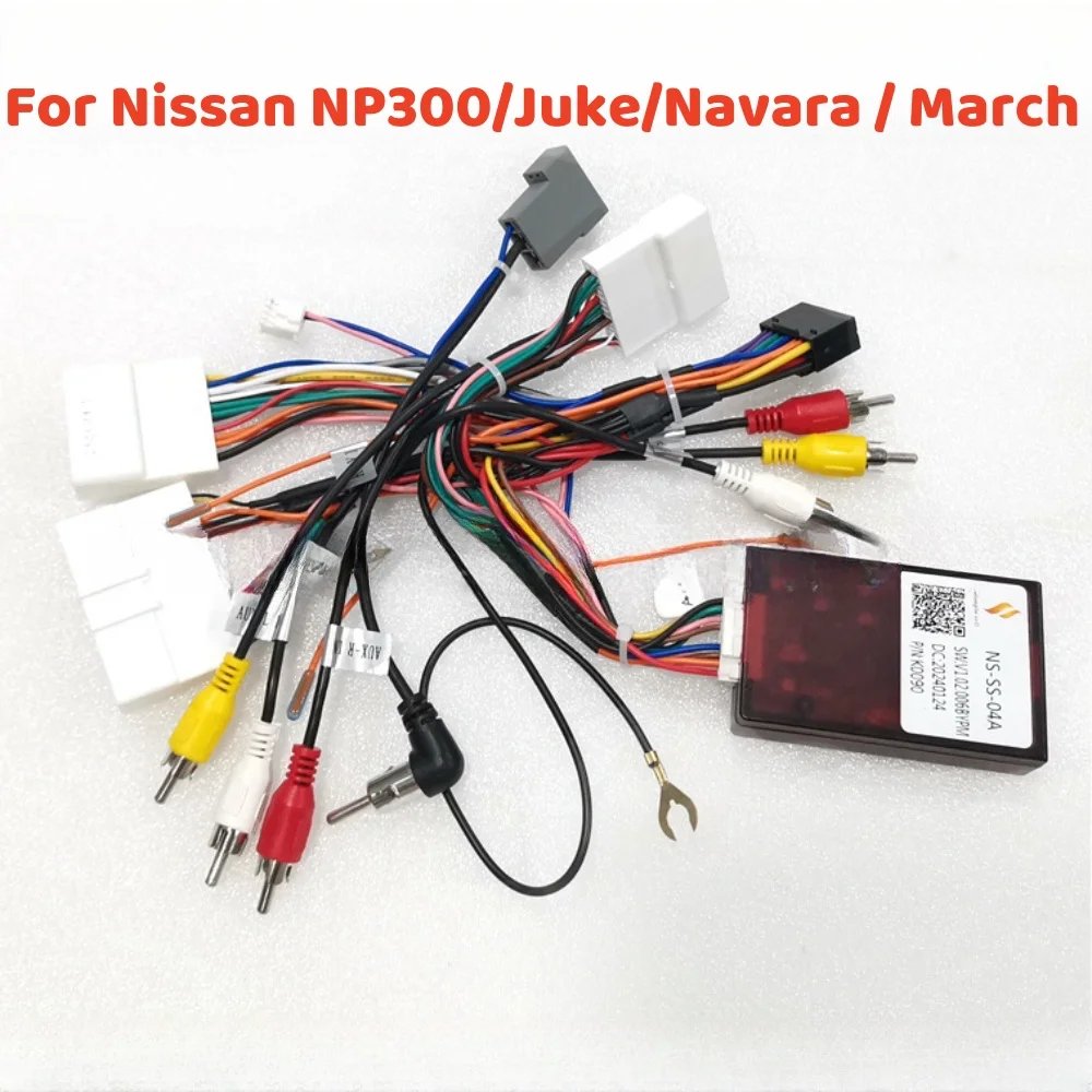 For Nissan NP300/Qashqai j10 / X-Trail /Navara /Kicks  /Pulsar c13 /March / Rogue Android Canbus Box NS-SS-04A16 Pin Power Cable