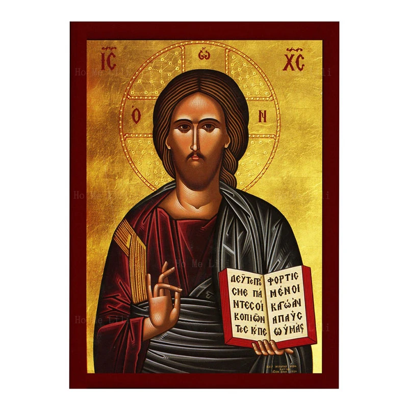 Great High Priest Enthroned Jesus Christ Greek Orthodox Icon of Our Lord Byzantine Canvas Art Wall, Religious Ikon Home Decor