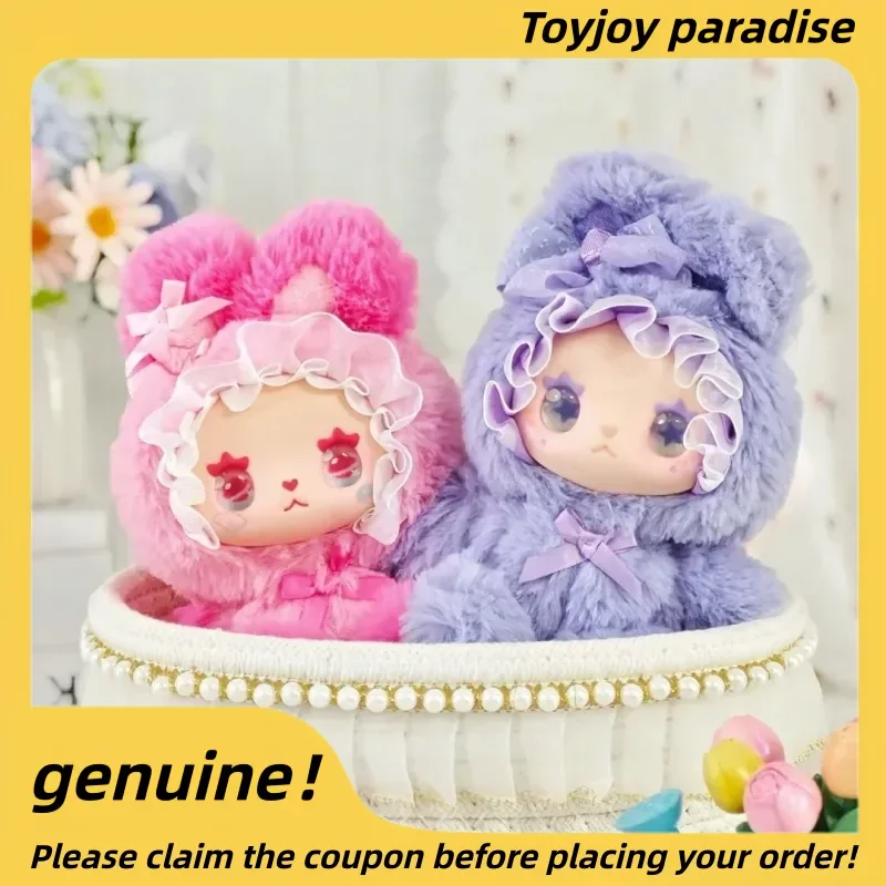 

Новая оригинальная серия Emma Rabbit Alliance: коллекционная фигурка-сюрприз в закрытой коробке, милый резиновый куколка-орнамент, игрушка-сюрприз на день рождения