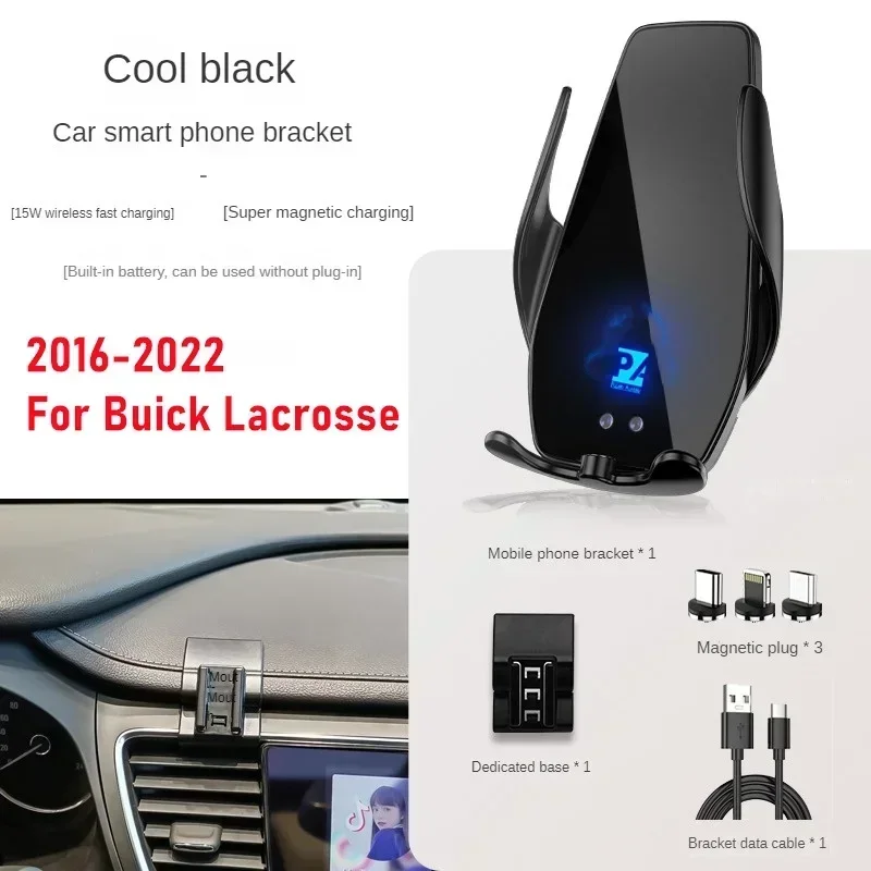 

2016-2022 For Buick Lacrosse Phone Holder Wireless Charger Car Mount Navigation Bracket GPS Support