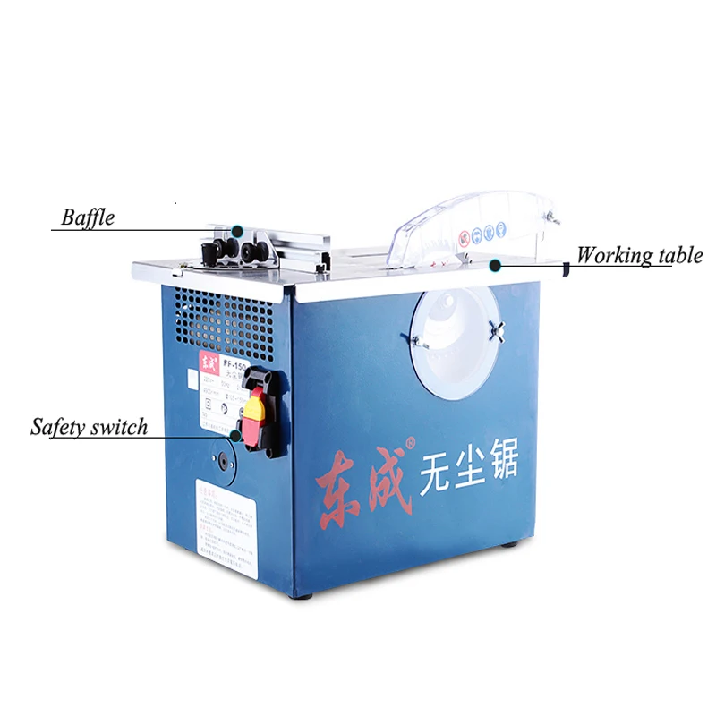 Household Miniature Woodworking Table Saw Electric Multi-Function Precision Dust-Proof Decoration Cutting Machine