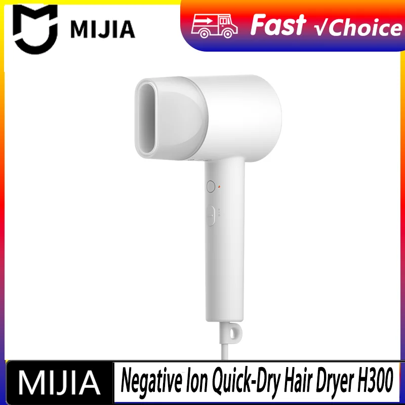 MIJIA H300 Ionic Hair Dryer 57℃ Smart Constant Temp 50‑Million‑Ion Quick Dry Lightweight Blow Dryer For Home Travel Use CN