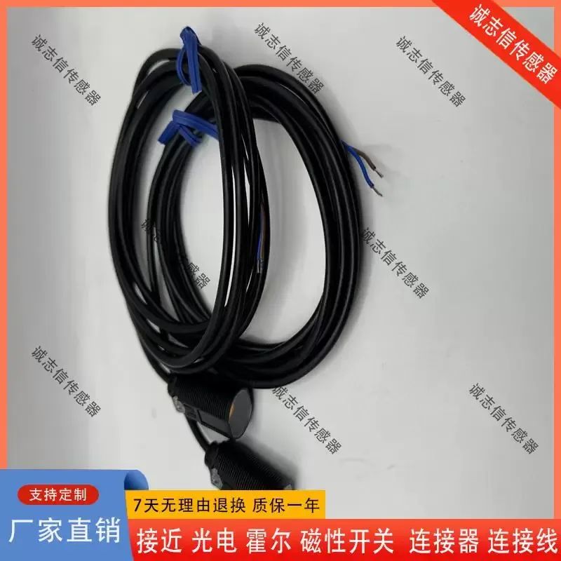for E3FA DN11 DN12 DN13 DP12 DP13 RN11 TN11 Photoelectric Switch Sensor New Arrival Spot Supply Industrial Automation