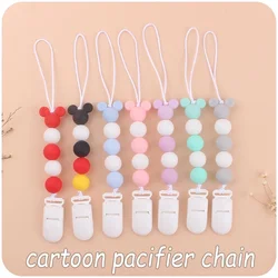 Clip de silicona para chupete de bebé, cuentas de colores, juguetes de dentición de molienda, cadenas fijas anticaída, artículos infantiles Kawaii, artículos esenciales para recién nacidos