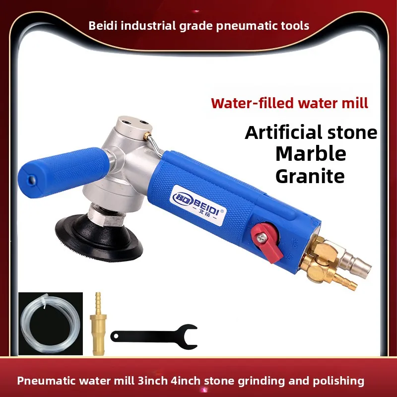 

Beidi Bd-1880S Water-Injection Pneumatic Water Mill Heavy-Duty 3/ 4inch Marble Jade Polishing and Polishing Machine