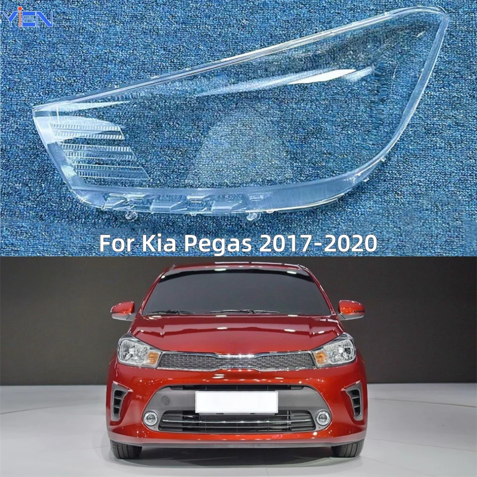 

For Kia Pegas 2017 2018 2019 2020 Car Gadgets Lampshade Caps Headlight Shade Car Front Headlight Lens Cover Lights Shell