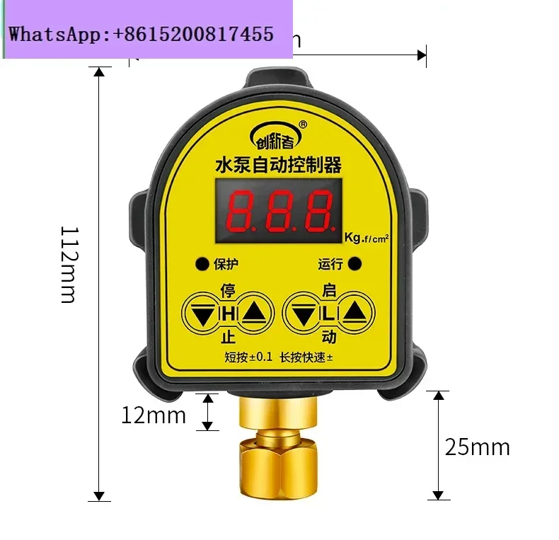

Pump controller Automatic electronic digital display Intelligent microcomputer Adjustable 220v pressure switch