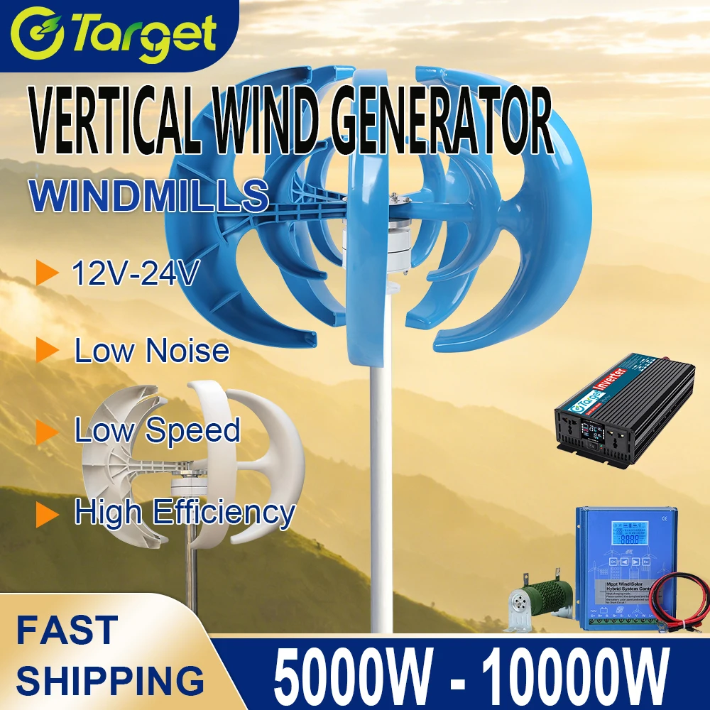 8000W 6000W 10000W High Efficiency Vertical Wind Turbine Generator 12V 24V 48V Home Use for Off Grid System Hybrid Controller