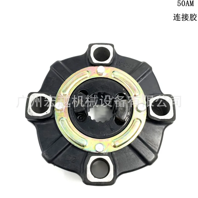 

MUGURO JRJ0213 50AM 50AC соединительный клей для муфты гидравлического насоса E200B SH200 в сборе 14T