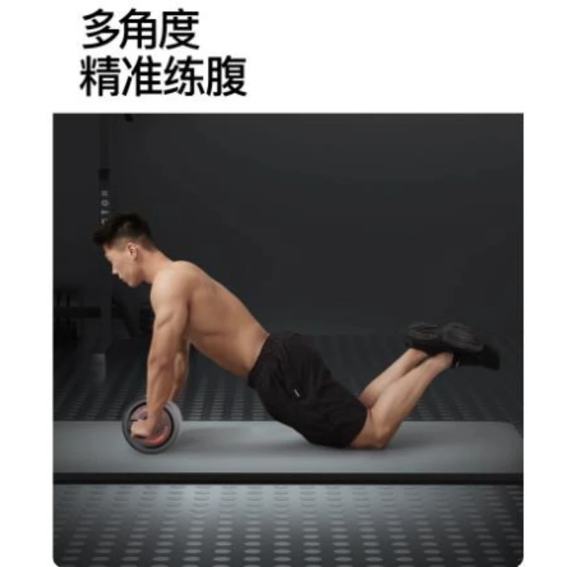 Abdominal Ab Rollers Wheel Core Strength Training Device Abdomen Fat Loss Workout Fitness Gear for All Levels Sports Training