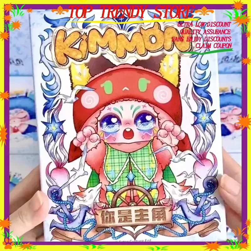 

KIMMON You Are the Protagonist Series виниловые плюшевые игрушки слепая коробка милая кукла модный подарок на день рождения для девочек