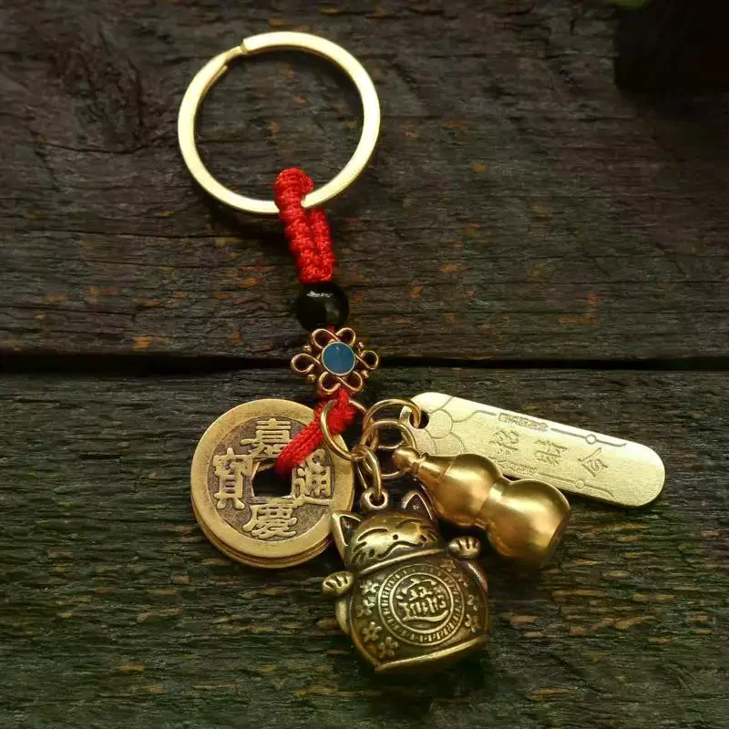 Vintage Pendants Lucky Cat Car Keychain Five Emperors Money Calabash Feng Shui Coins Red String Knots Key Ring