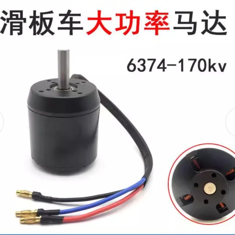 6374 Brushless DC Outrunner Motor Sensorless & Sensored For Electric Scooter Surfboard RC Model Power Accessory