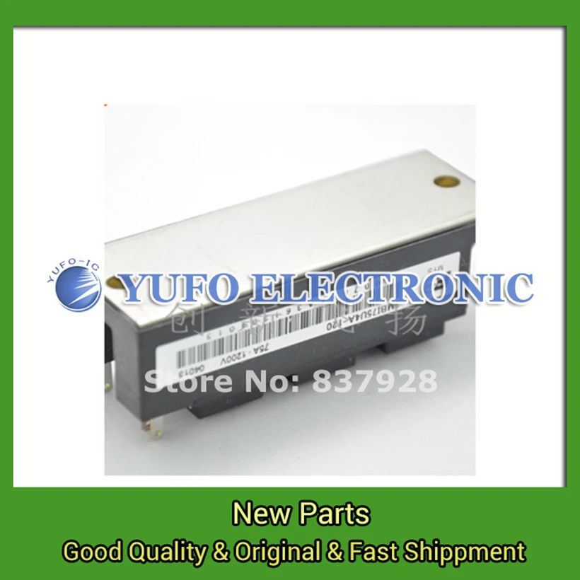 Free Shipping 1PCS 2MBI75U4A-120 Power Module Original New Special Supply Welcome To Order